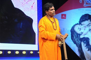 Galipatam Audio Launch